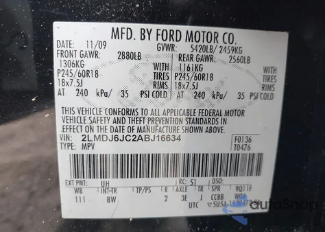 2010 Lincoln Mkx из США, поврежденный, VIN 2LMDJ6JC2ABJ16634